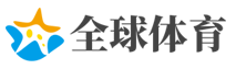 神奇伙伴在哪里 2018-10-21 期